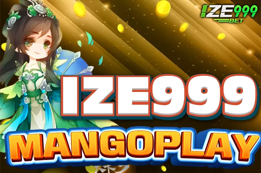 MANGOPLAY ทางเข้า