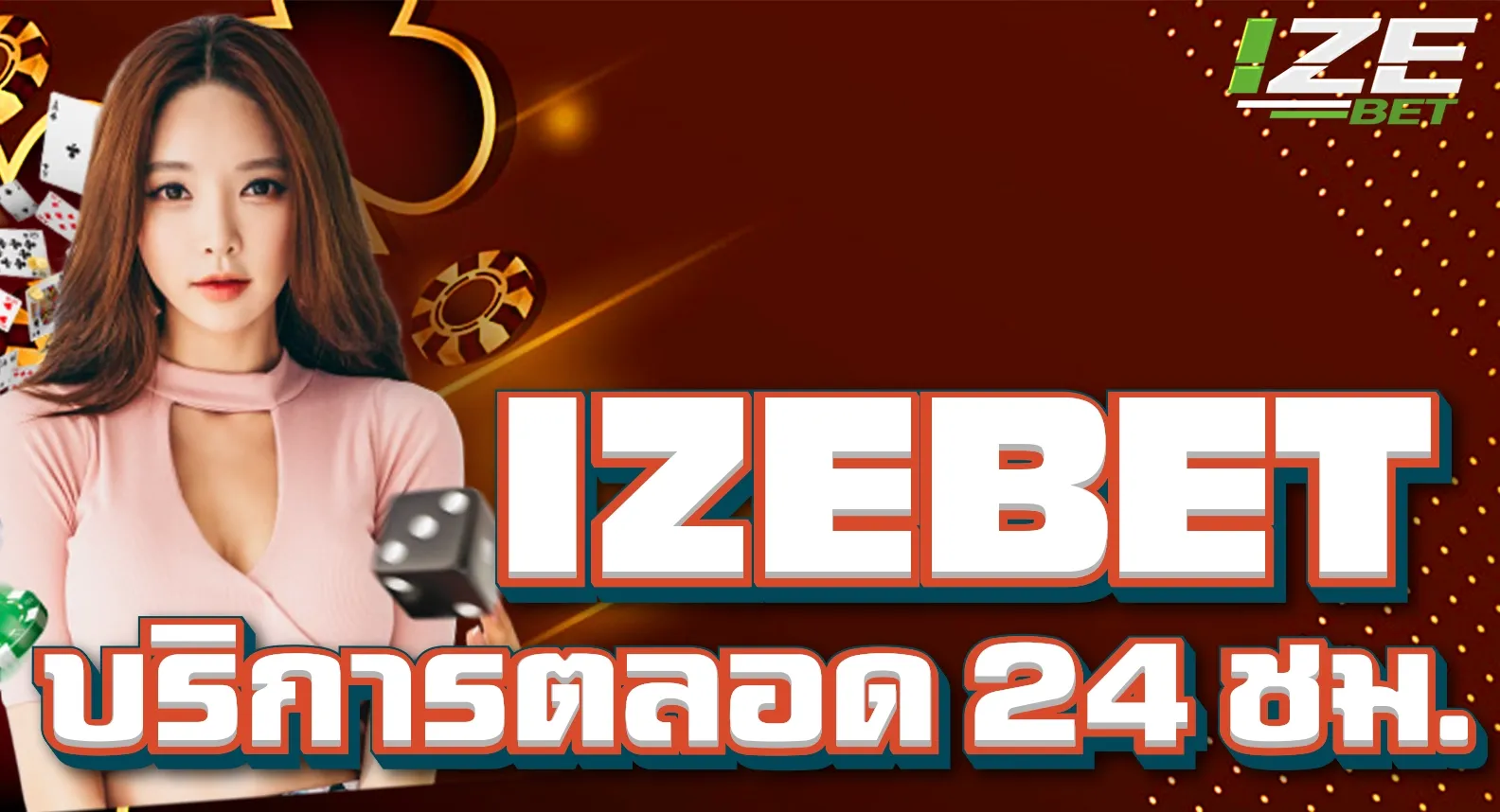 IZEBET